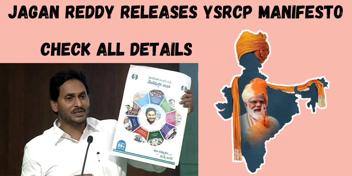 YSRCP manifesto