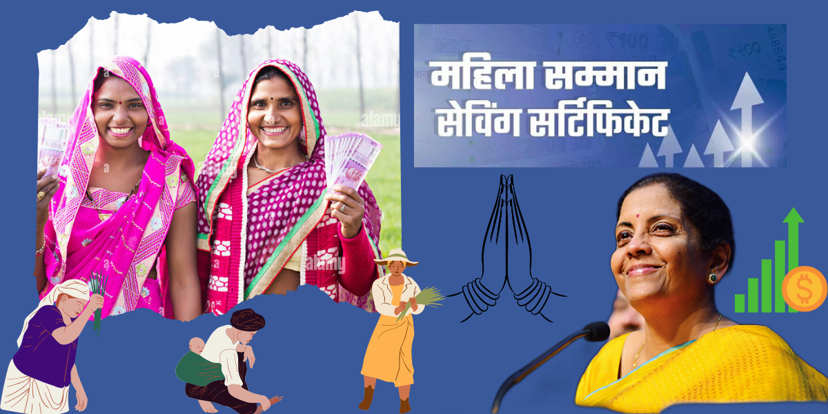 New Mahila Samman Savings 2024