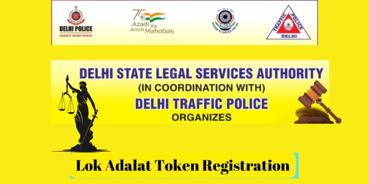 Delhi Lok Adalat Token