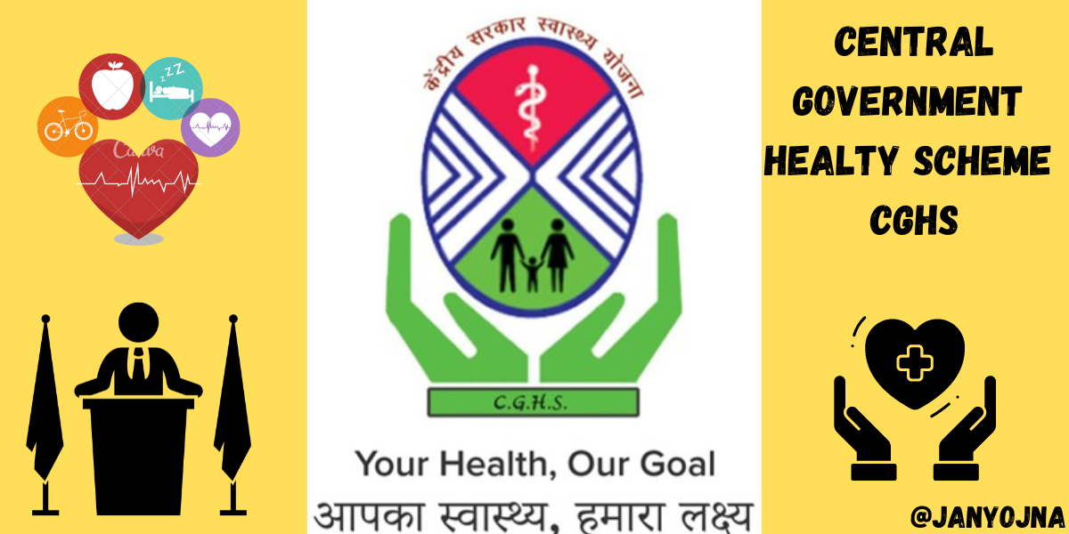 central government health scheme