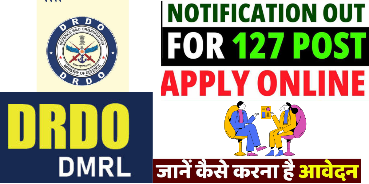 DRDO DMRL Recruitment