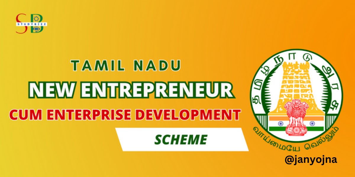 Tamil Development Schemes