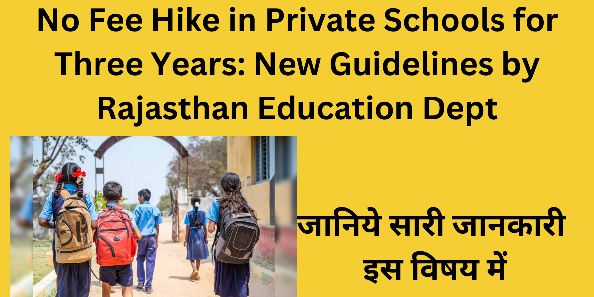 Rajasthan Education